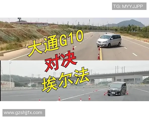 葡国民与里斯本的精彩对决比分揭晓你绝对不想错过的比赛结果