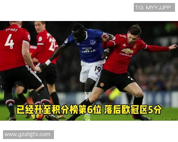 英超激战回顾曼联客场挑战埃弗顿的精彩对决与战术分析