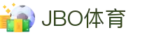 JBO官网|jbo电子竞技赛事平台